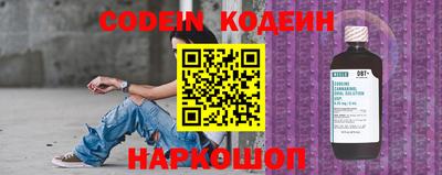 спиды Апрелевка