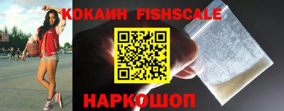 спиды Апрелевка