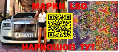 спиды Апрелевка