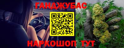 спиды Апрелевка