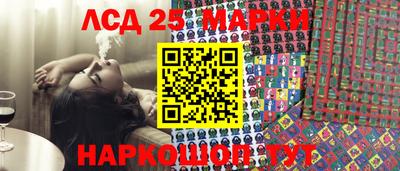 спиды Апрелевка