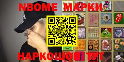 мефедрон Аргун