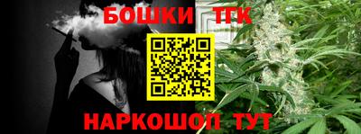 спиды Апрелевка