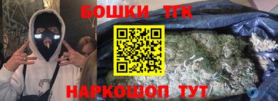 спиды Апрелевка