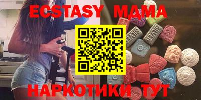 спиды Апрелевка