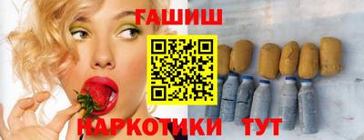 спиды Апрелевка