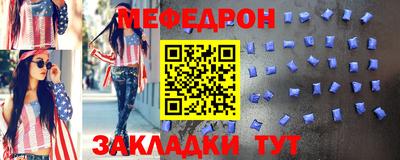 спиды Апрелевка
