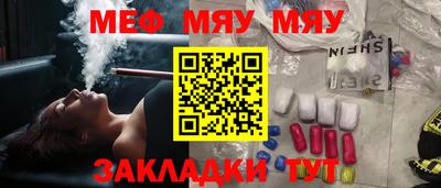 спиды Апрелевка