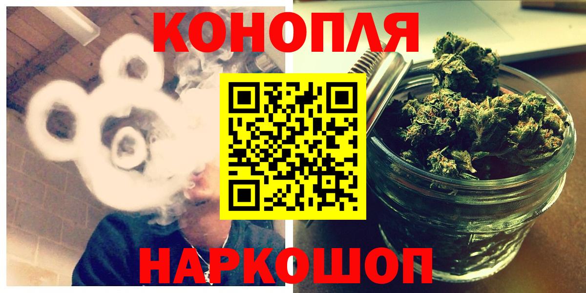 Марихуана индика  Канабис ГИДРОПОН  Вход с VPN  Артёмовский  Конопля Amnesia 
